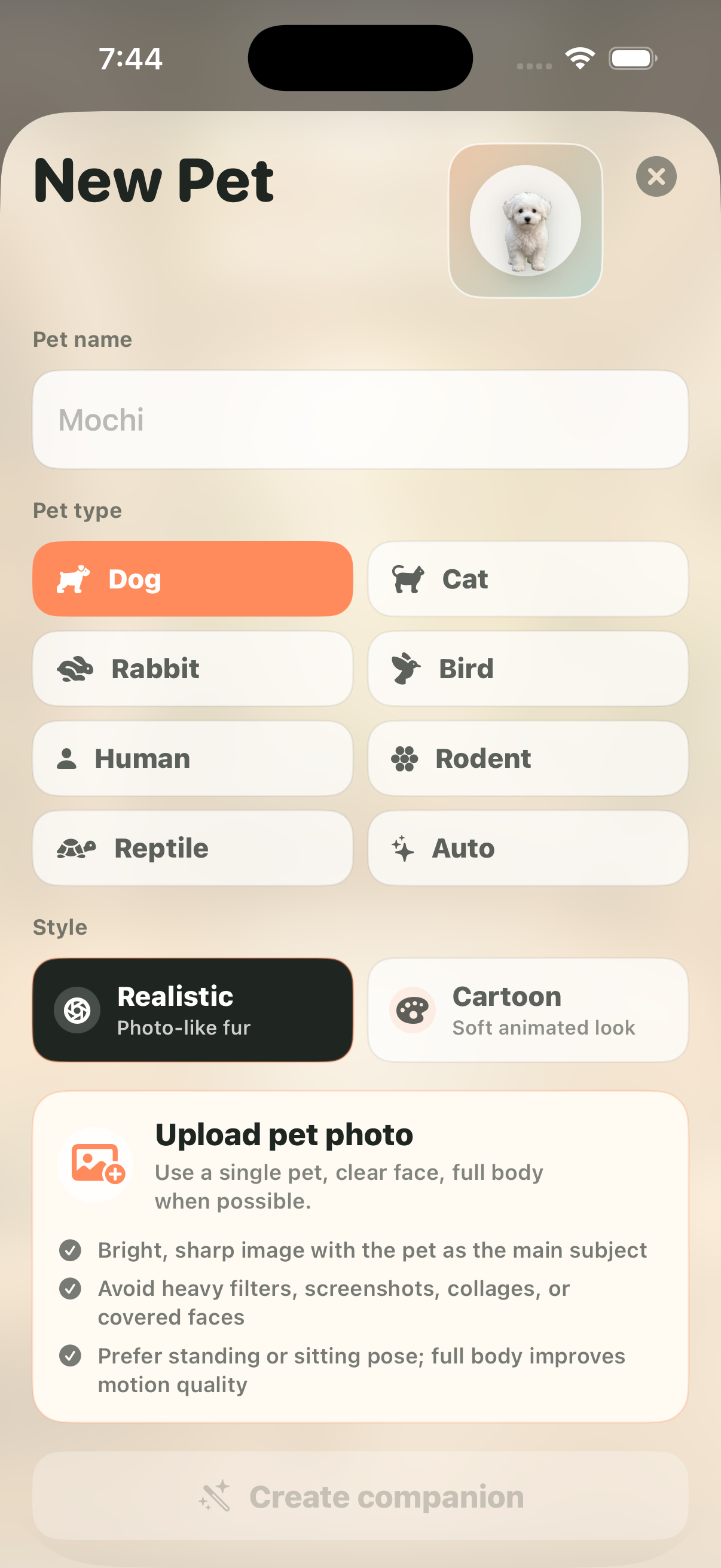 New pet creation screen